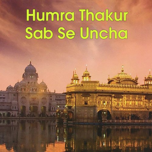 Humra Thakur Sab Se Uncha_poster_image