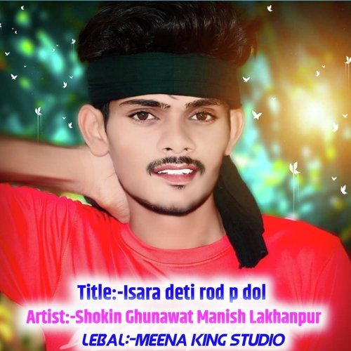 Isara deti rod p dol