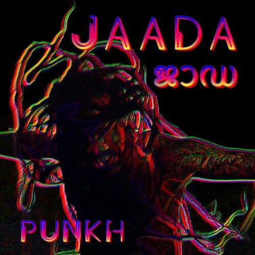 Jaada