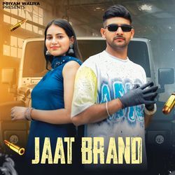 Jaat Brand