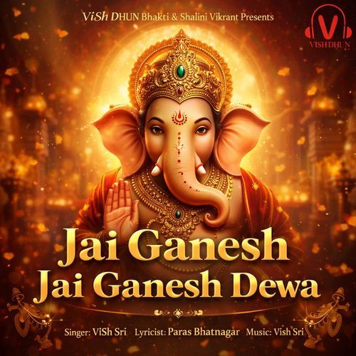 Jai Ganesh Jai Ganesh Dewa