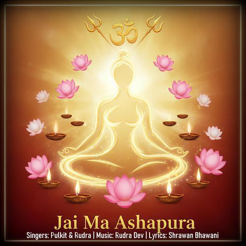 Jai Ma Ashapura
