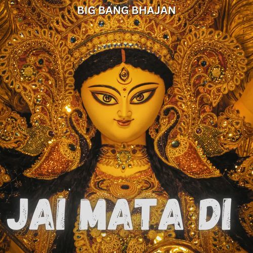 Jai Mata Di