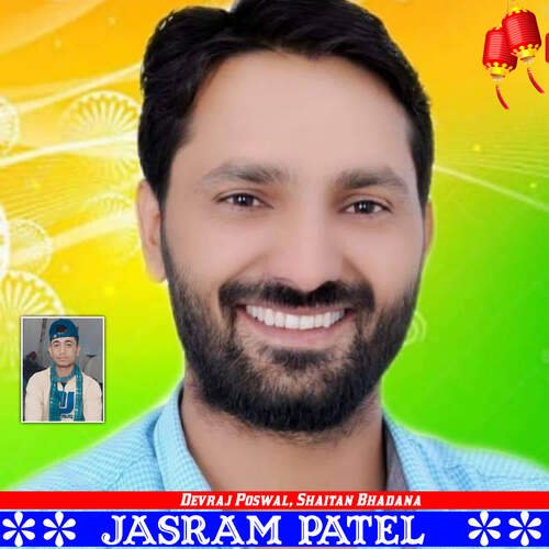 Jasram Patel