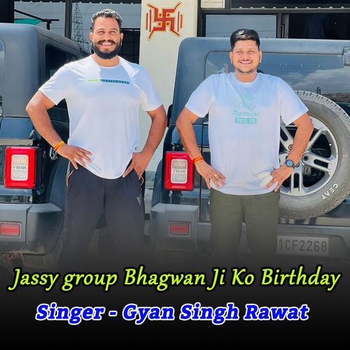 Jassi Group Bhagwan Ji Ko Birthday