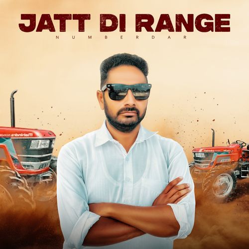 Jatt Di Range