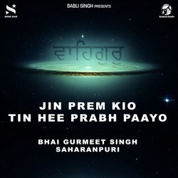 Jin Prem Kio Tin Hee Prabh Paayo-JVkSBydDAHk