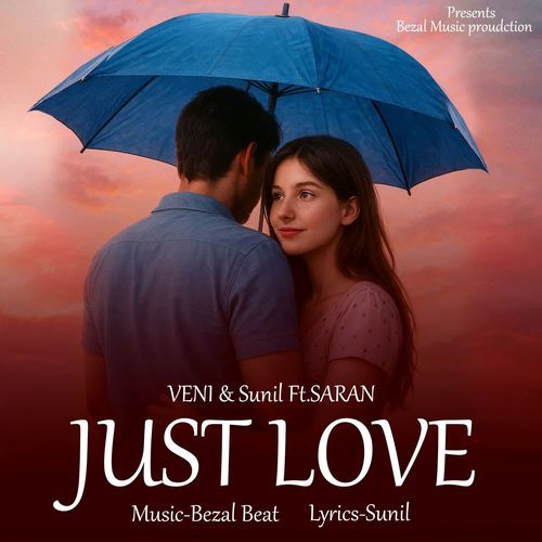Just Love