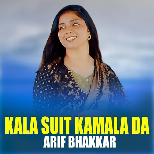 Kala Suit Kamala Da