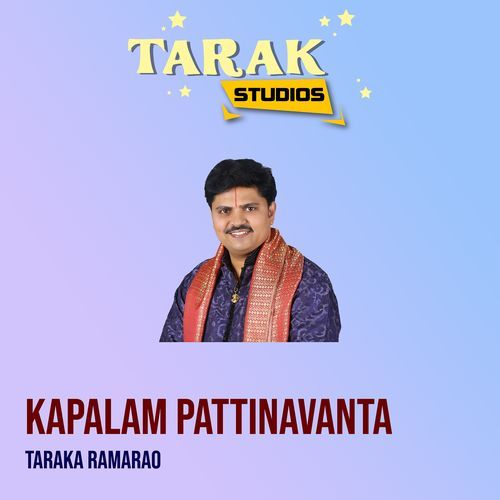 Kapalam Pattinavanta