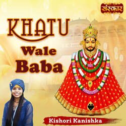 Khatu Wale Baba-Pg8-W0J5eGo