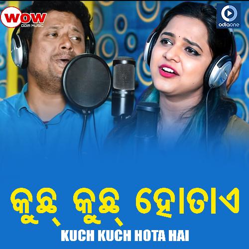 Kuch Kuch Hota Hai