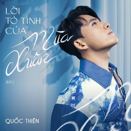 Như Hoa Mùa Xuân cover art