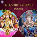 Lakshmi Ganesh Pooja