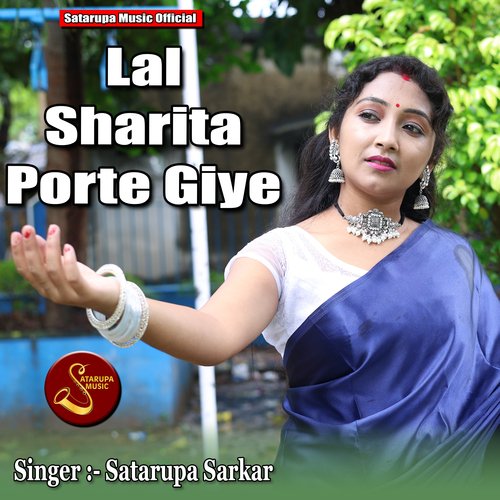 Lal Sharita Porte Giye