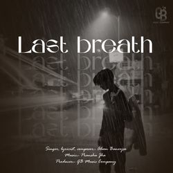 Last Breath