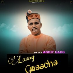 Laung Gwaacha-Khg5BBlYfn8