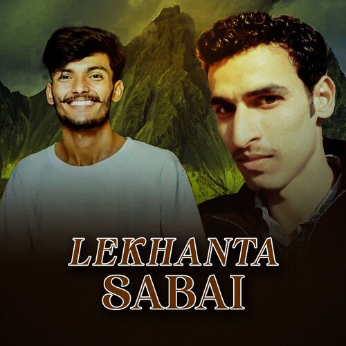 Lekhanta Sabai cover art