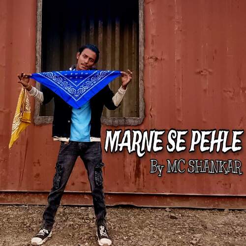 MARNE SE PEHLE