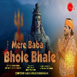 MERE BABA BHOLE BHALE-PwoGAwR6Vls