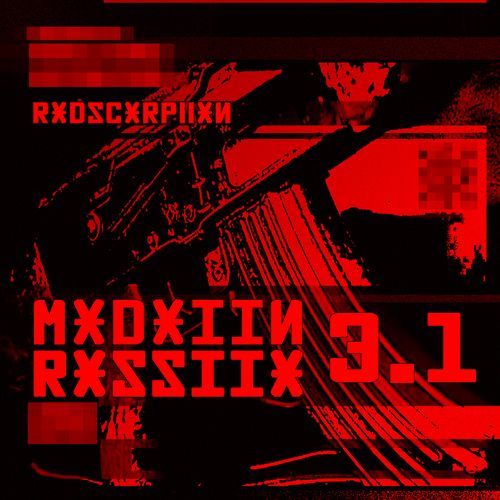 MXDXIINRXSSIIX3.1 cover art