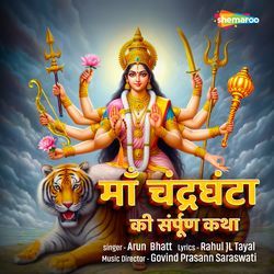 Maa Chandraghanta Ki Sampurna Katha-Jyk0RwJVWXU