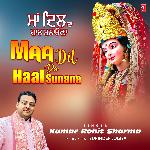 Maa Dil Da Haal Sunana