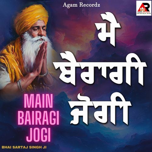 Main Bairagi Jogi