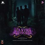 Mantra Muugdha Teaser Theme ( From Mantra Muugdha ) (Original Motion Picture Soundtrack)