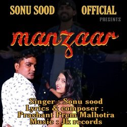 Manzaar-RDcjdxsGWAc