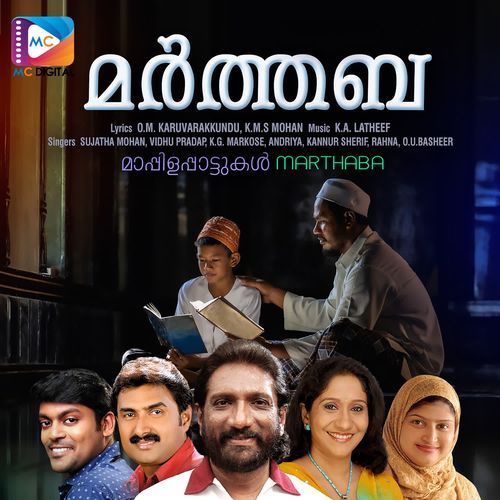 Jaa Almiladhu F