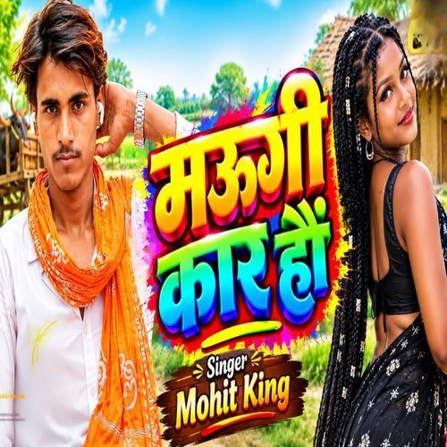 Maugi Kar hau