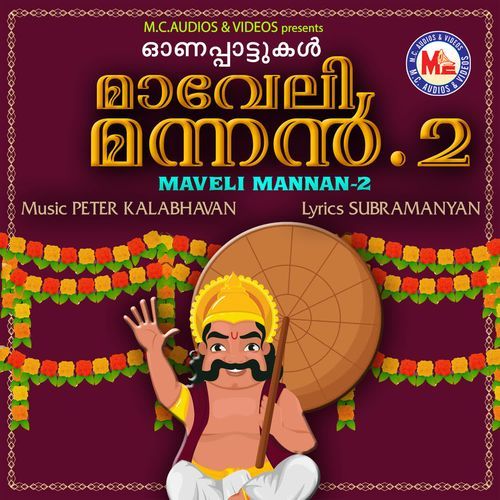 Maveli Mannan-2