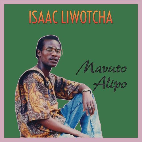 Achimwene cover art