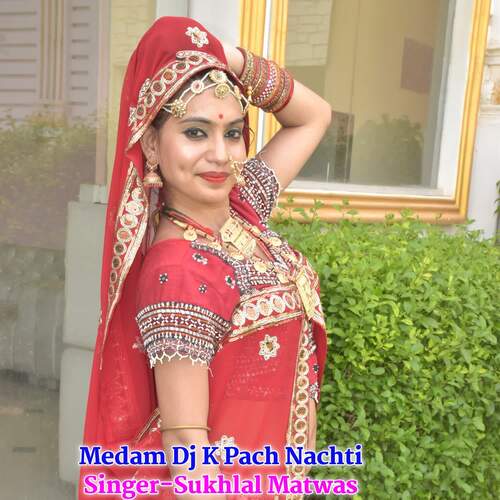 Medam Dj K Pach Nachti