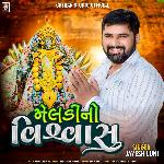 Meldi No Vishwas