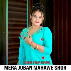 Mera Joban Mahawe Shor-PT4PYQZBVgU