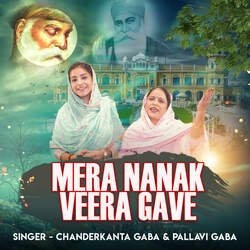 Mera Nanak Veera Gave-HwFdcAZ4UGE