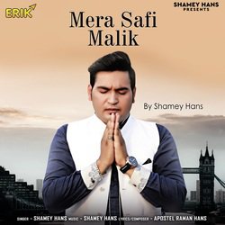 Mera Safi Malik-KDJZXDlkYnw