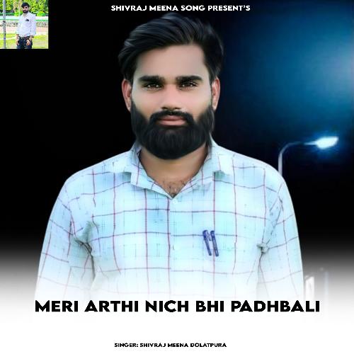 Meri Arthi Nich Bhi Padhbali