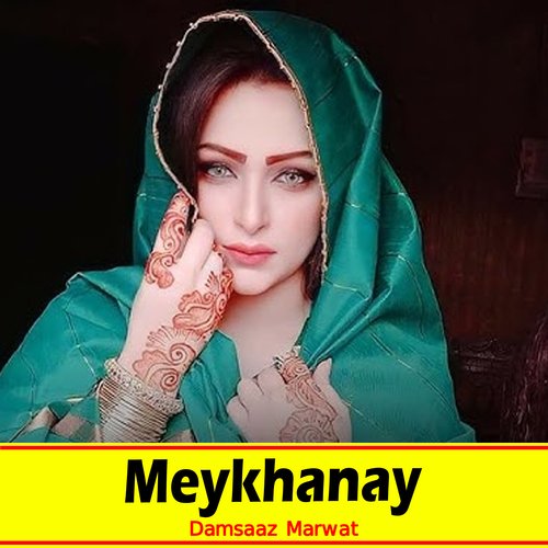 Meykhanay