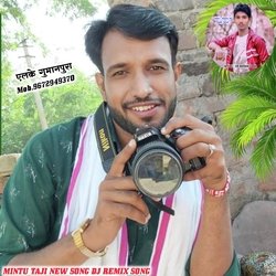 MINTU TAJI NEW SONG DJ REMIX SONG-PzdYSTJpGl8