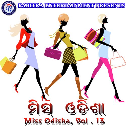 Miss Odisha, Vol. 13