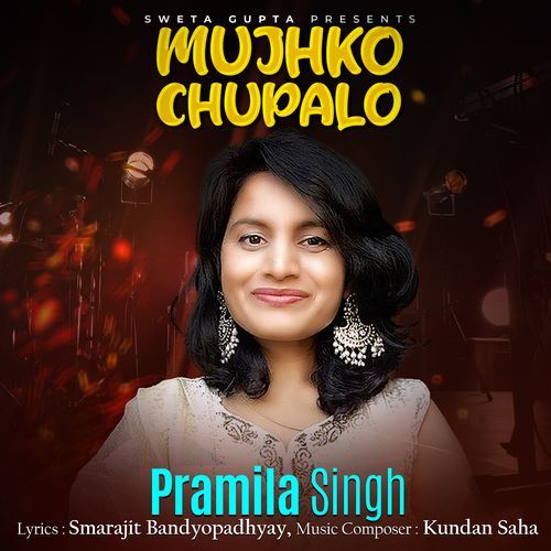 Mujhko Chhupalo