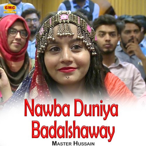 Nawba Duniya Badalshaway