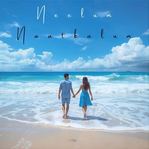 Neelum Naatkalum