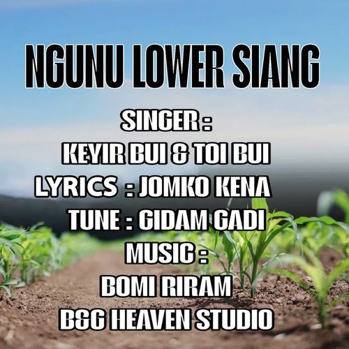 Ngunu Lower Siang