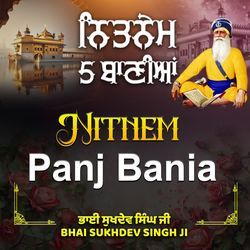 Nitnem Panj Bania
