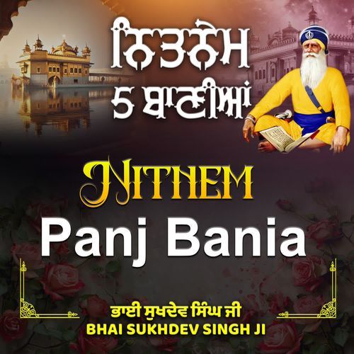 Nitnem Panj Bania
