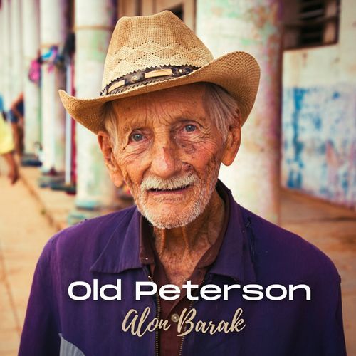 Old Peterson cover art